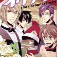   Bookstore Ikemen <small>Story & Art</small> 